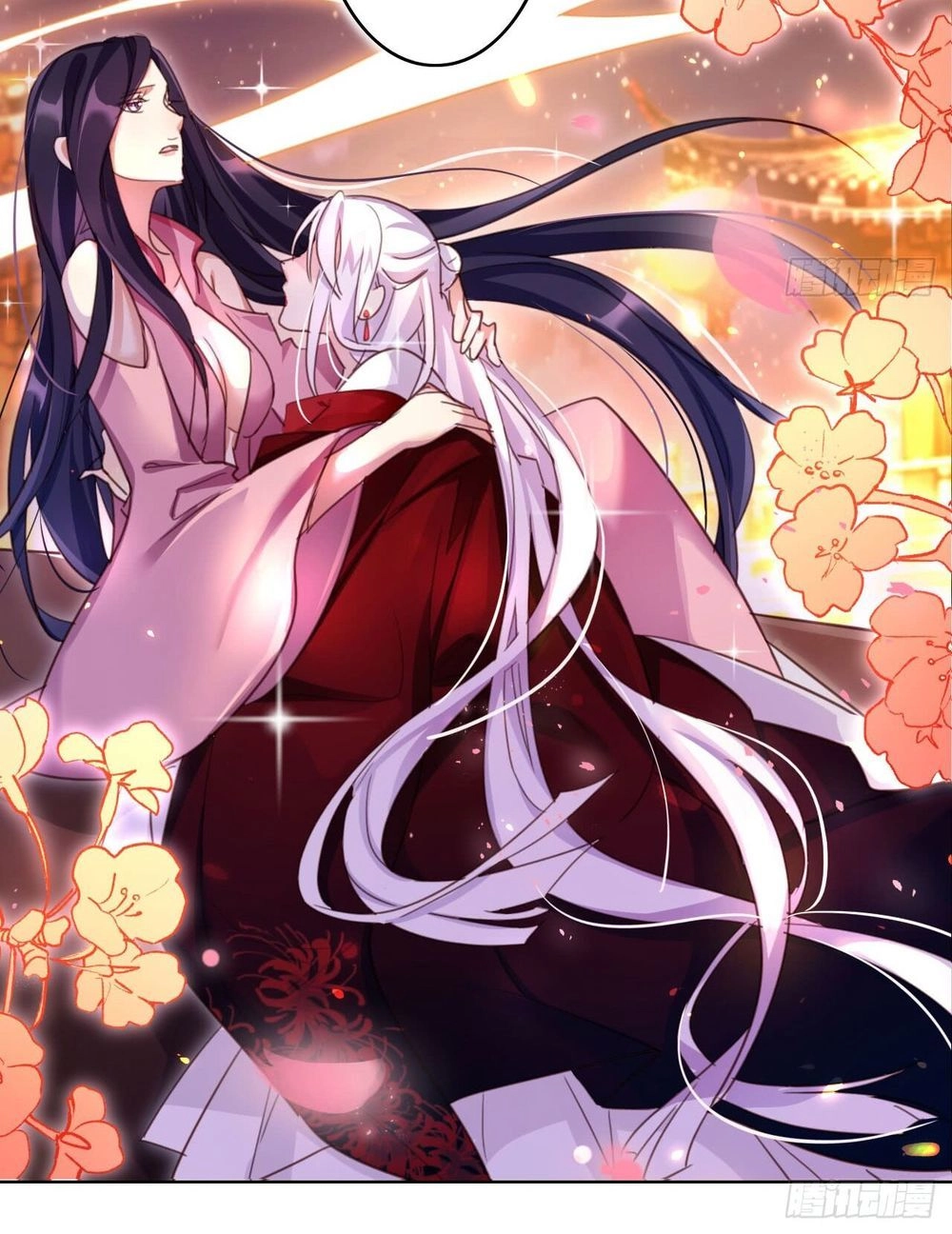 Ác Nữ Vi Đế Chapter 7 - 17