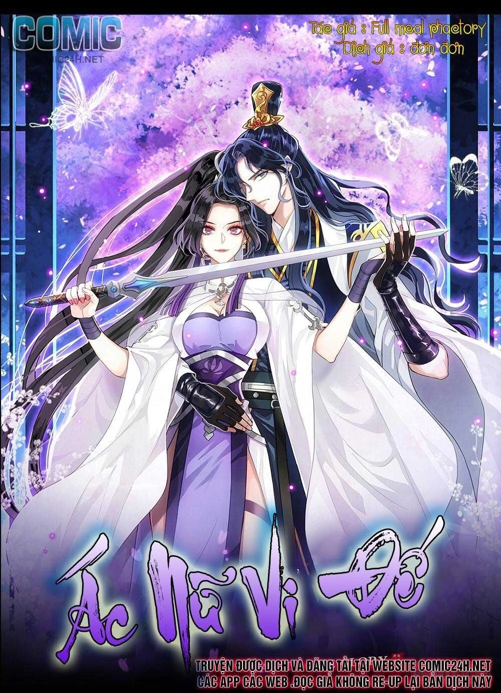 Ác Nữ Vi Đế Chapter 11 - 10