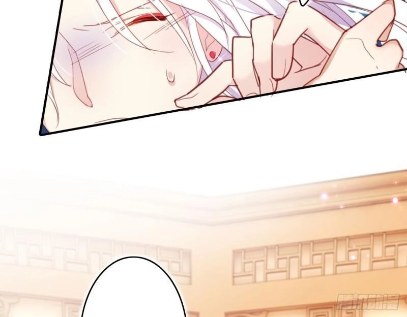 Ác Nữ Vi Đế Chapter 11 - 40