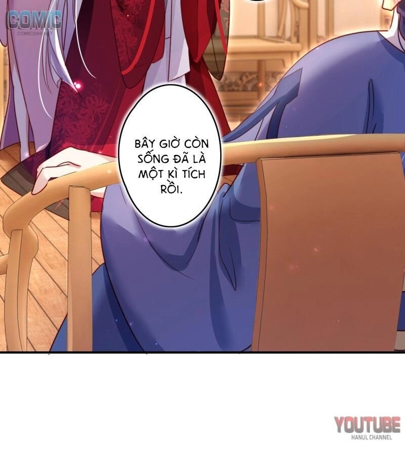 Ác Nữ Vi Đế Chapter 12 - 11