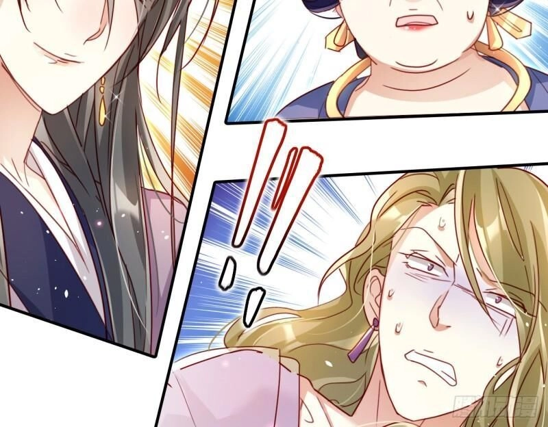 Ác Nữ Vi Đế Chapter 14 - 50