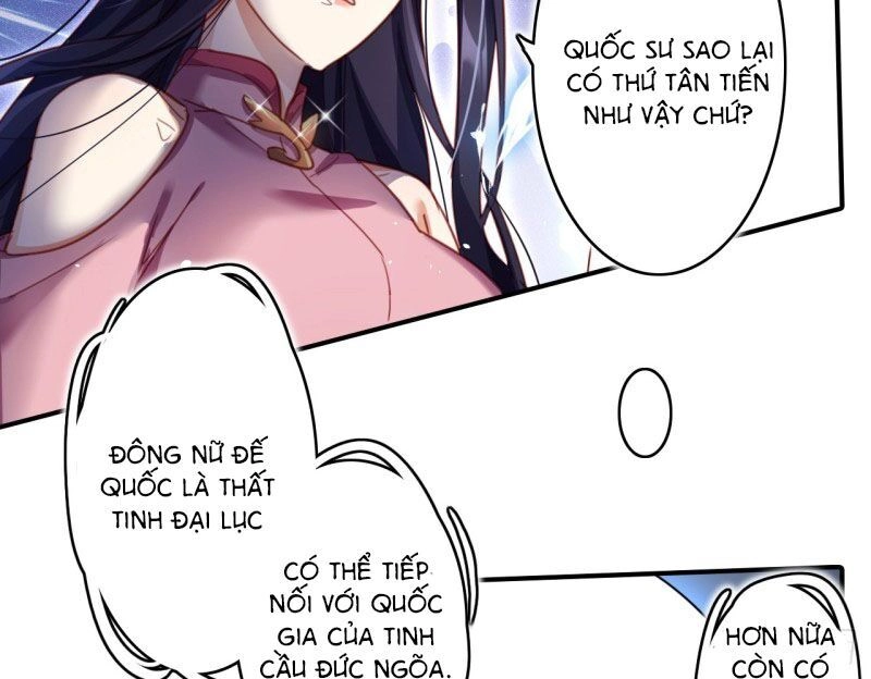 Ác Nữ Vi Đế Chapter 15 - 53