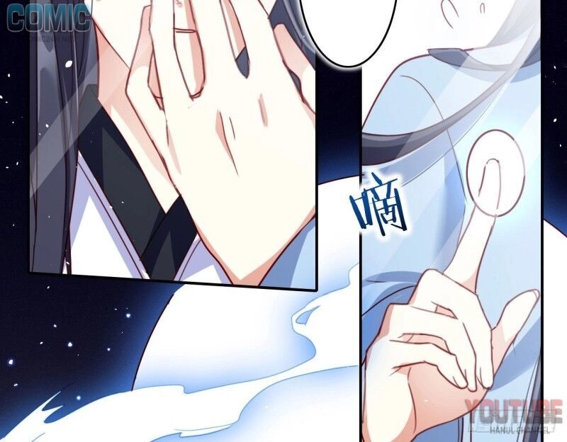 Ác Nữ Vi Đế Chapter 16 - 11