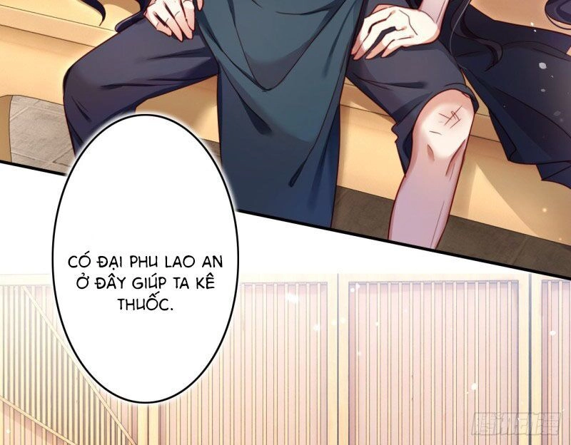 Ác Nữ Vi Đế Chapter 16 - 59