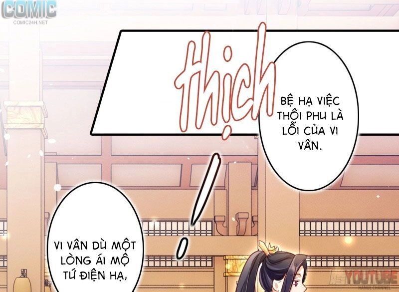 Ác Nữ Vi Đế Chapter 17 - 32