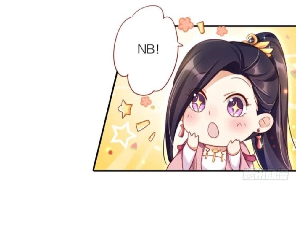 Ác Nữ Vi Đế Chapter 20 - 13