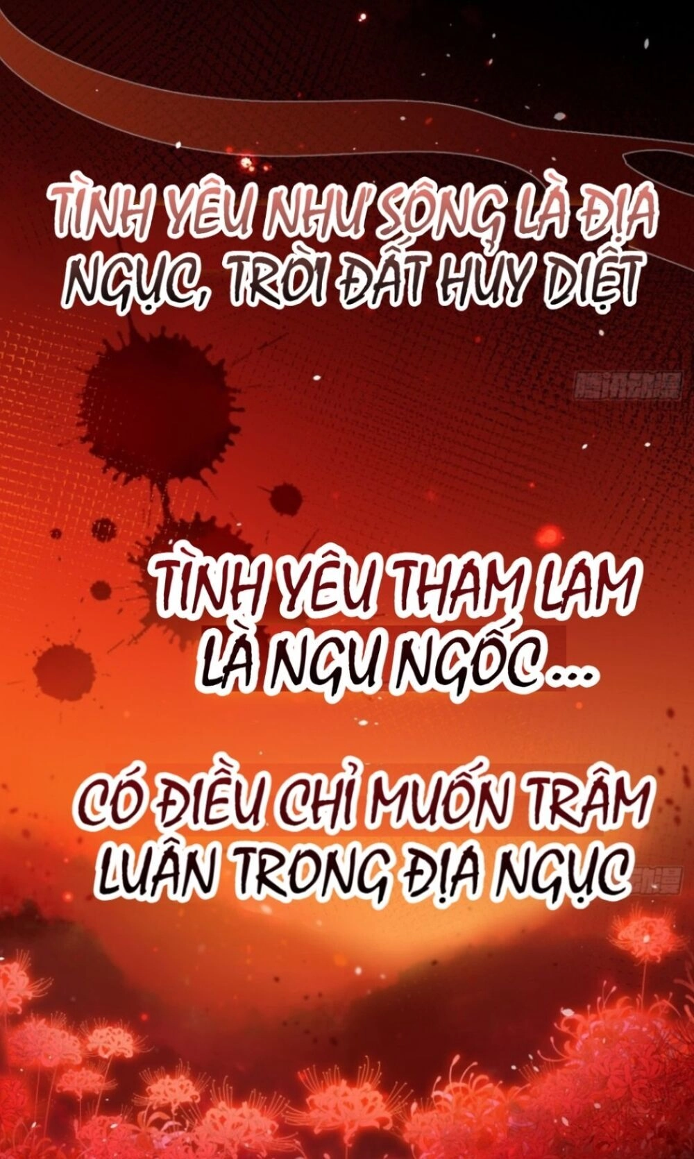 Ác Nữ Vi Đế Chapter 21 - 12