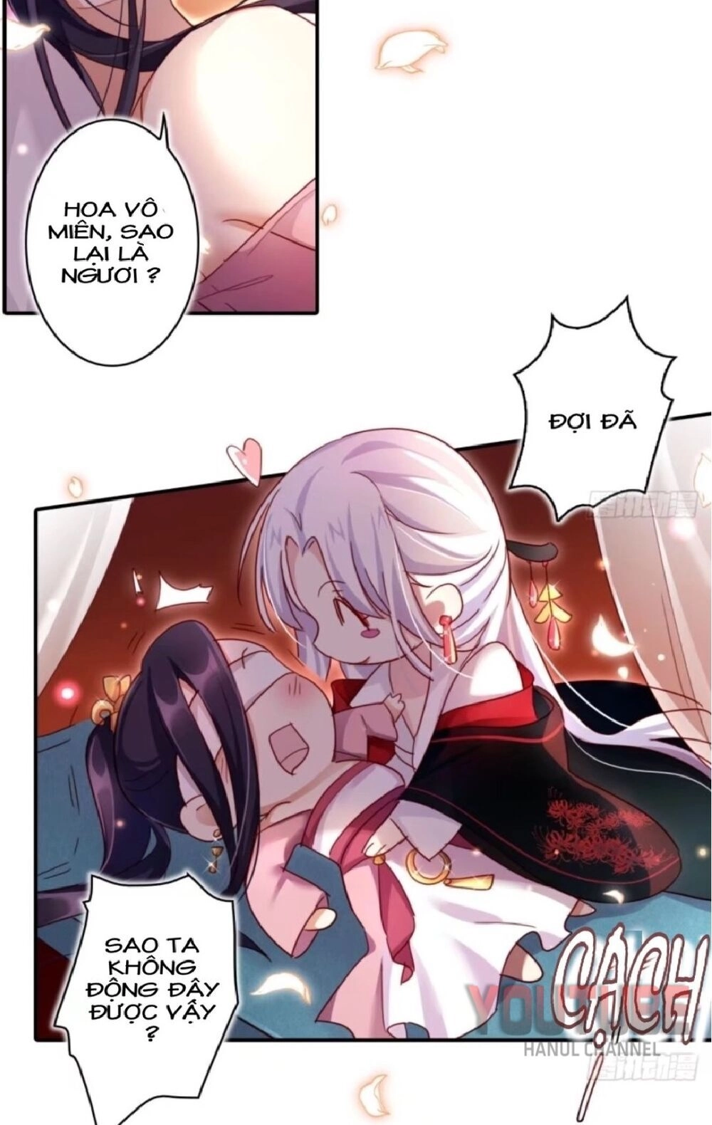 Ác Nữ Vi Đế Chapter 23 - 4