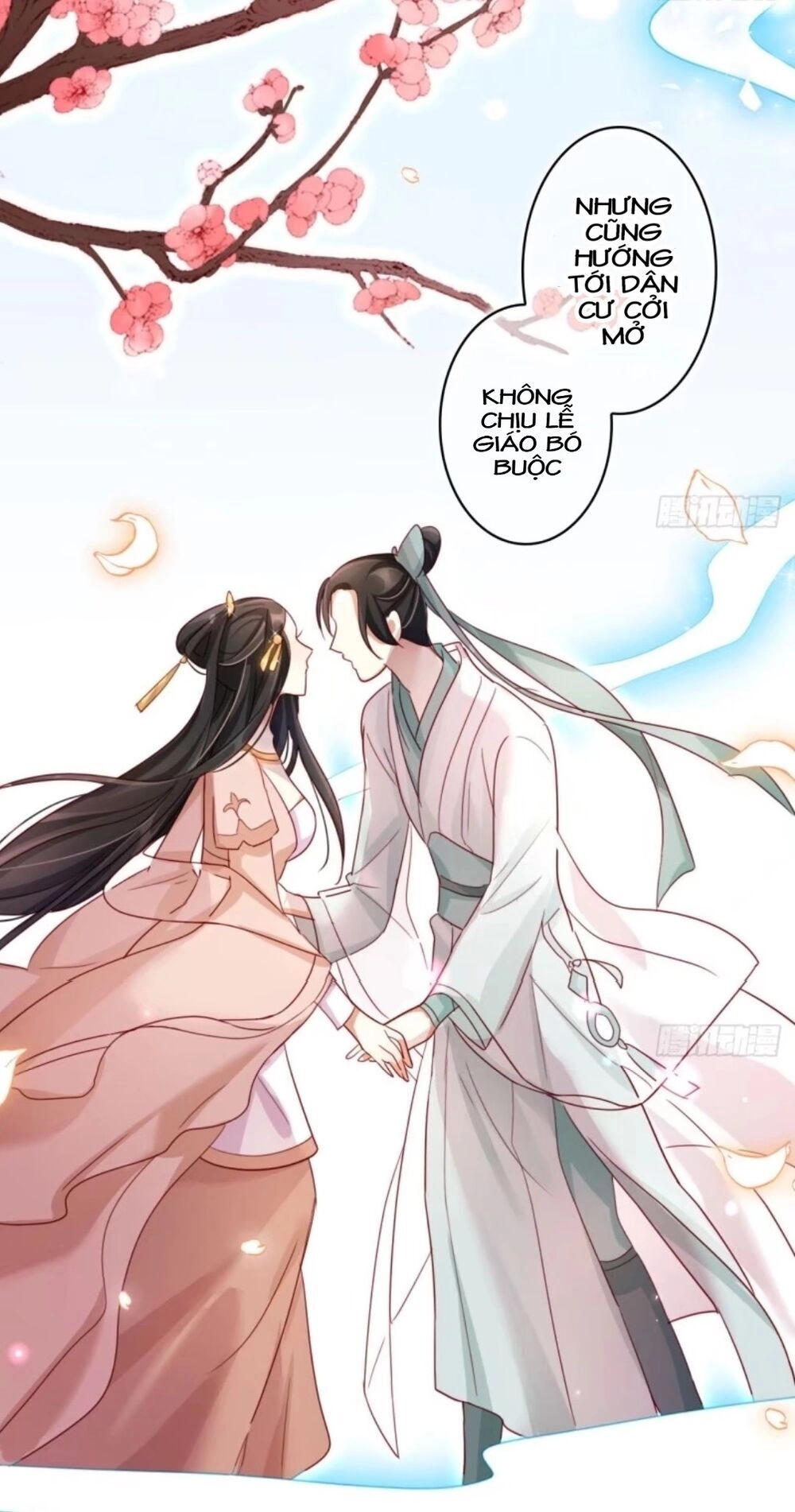 Ác Nữ Vi Đế Chapter 24 - 12