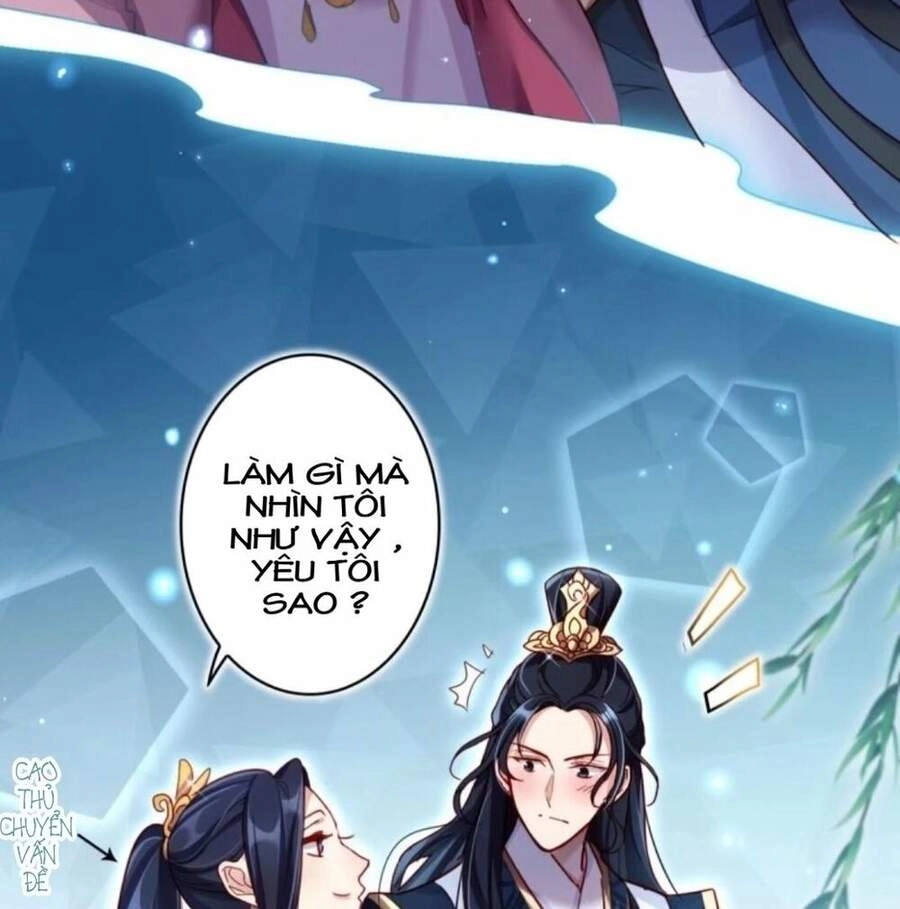 Ác Nữ Vi Đế Chapter 27 - 6