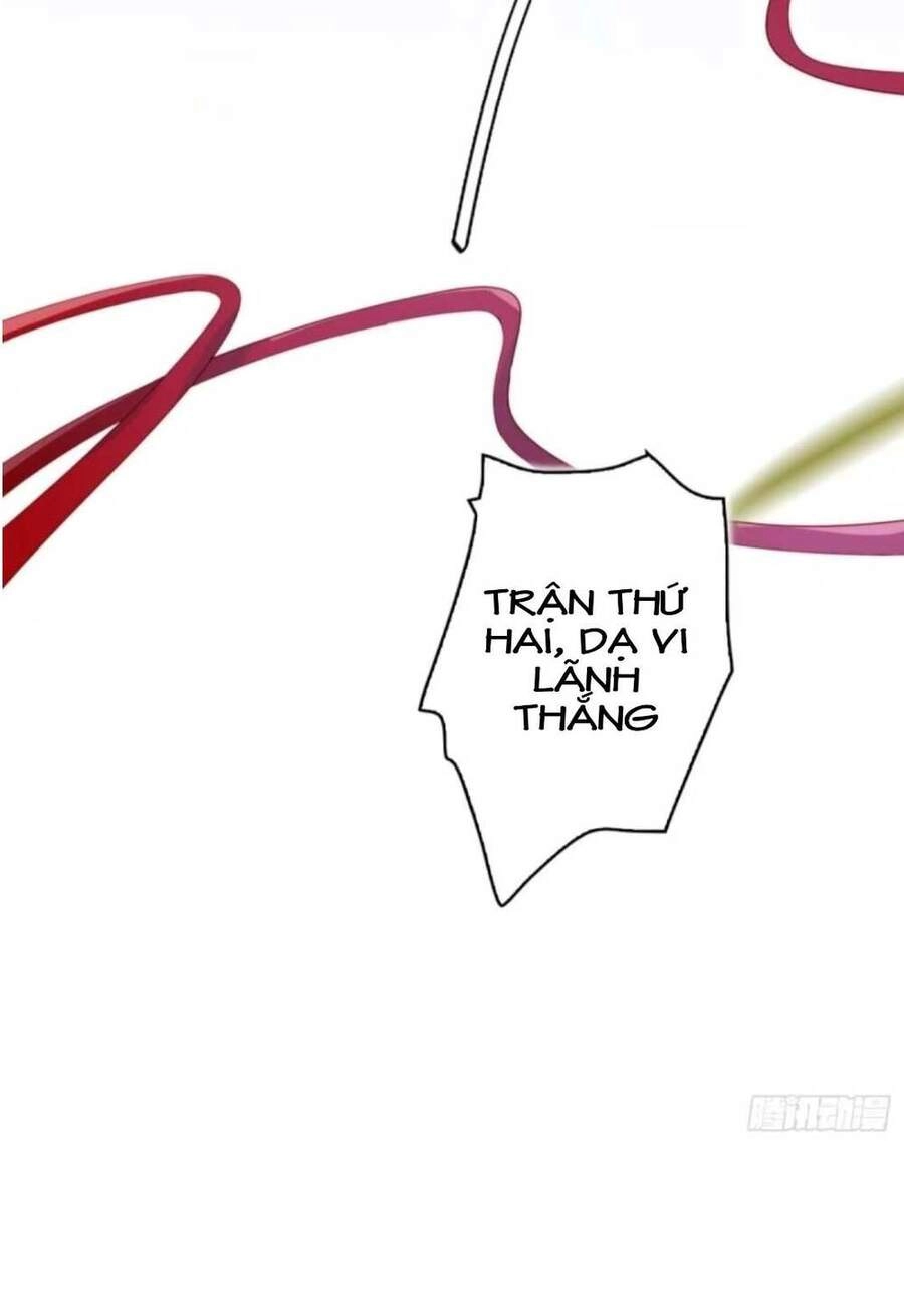 Ác Nữ Vi Đế Chapter 30 - 14