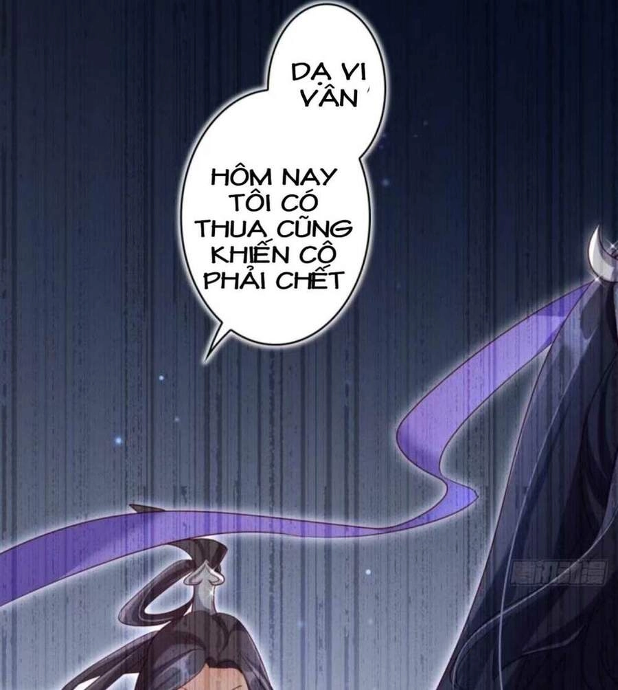 Ác Nữ Vi Đế Chapter 30 - 34