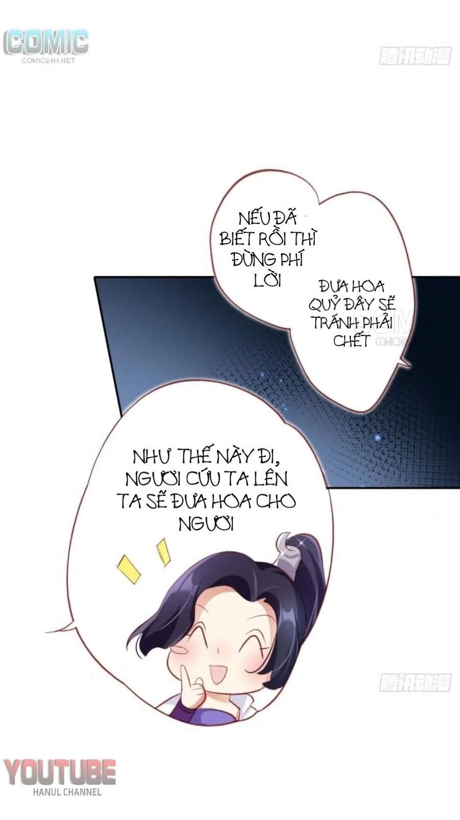 Ác Nữ Vi Đế Chapter 31 - 22