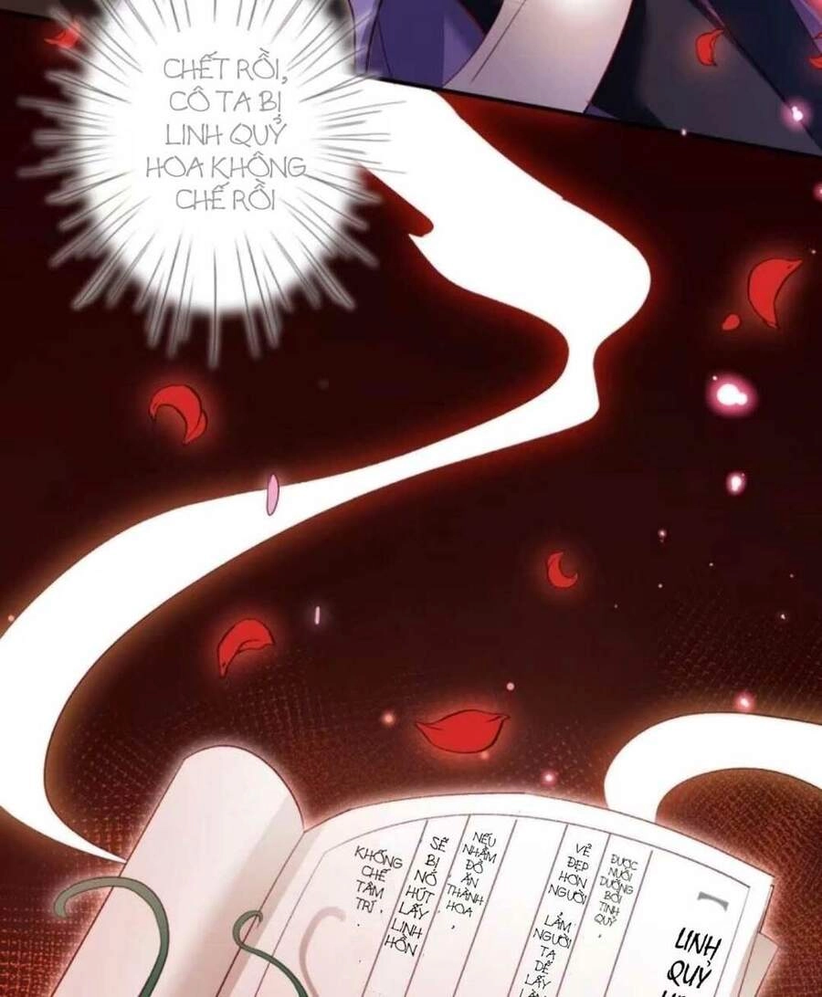 Ác Nữ Vi Đế Chapter 32 - 6