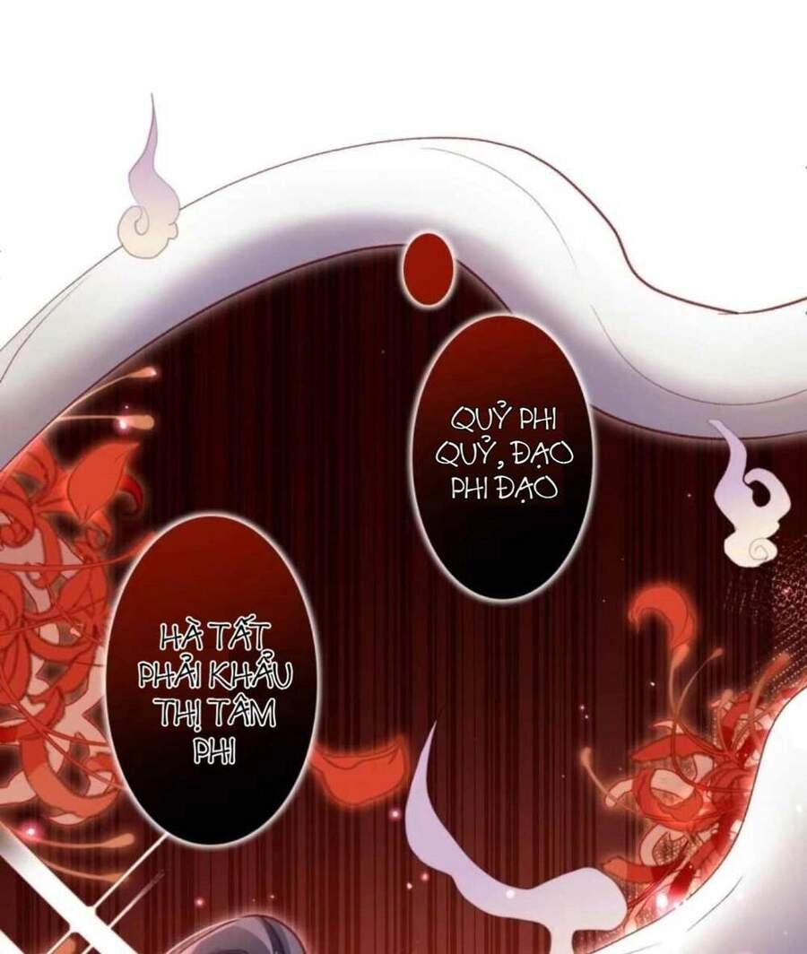 Ác Nữ Vi Đế Chapter 32 - 29