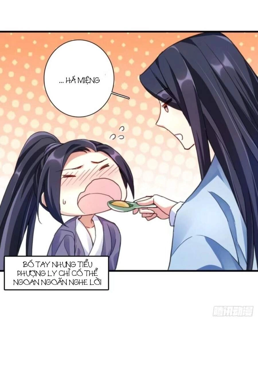 Ác Nữ Vi Đế Chapter 33 - 17