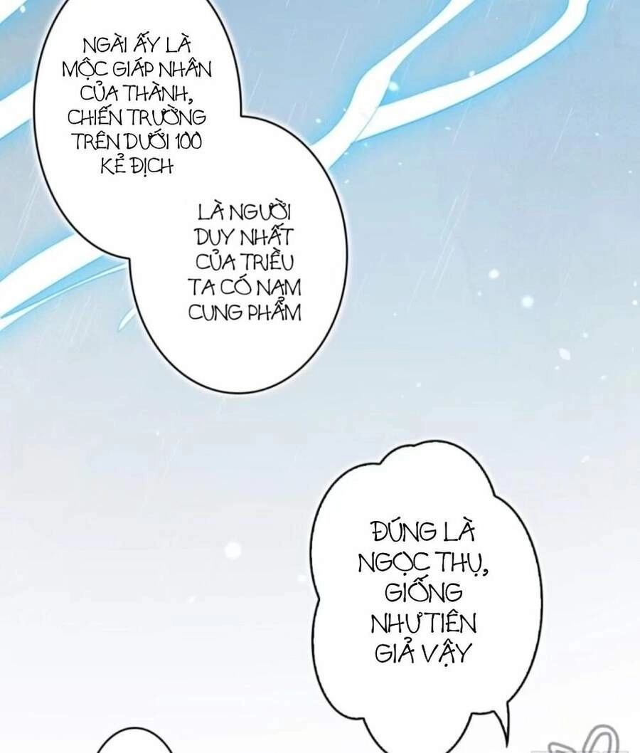 Ác Nữ Vi Đế Chapter 35 - 33