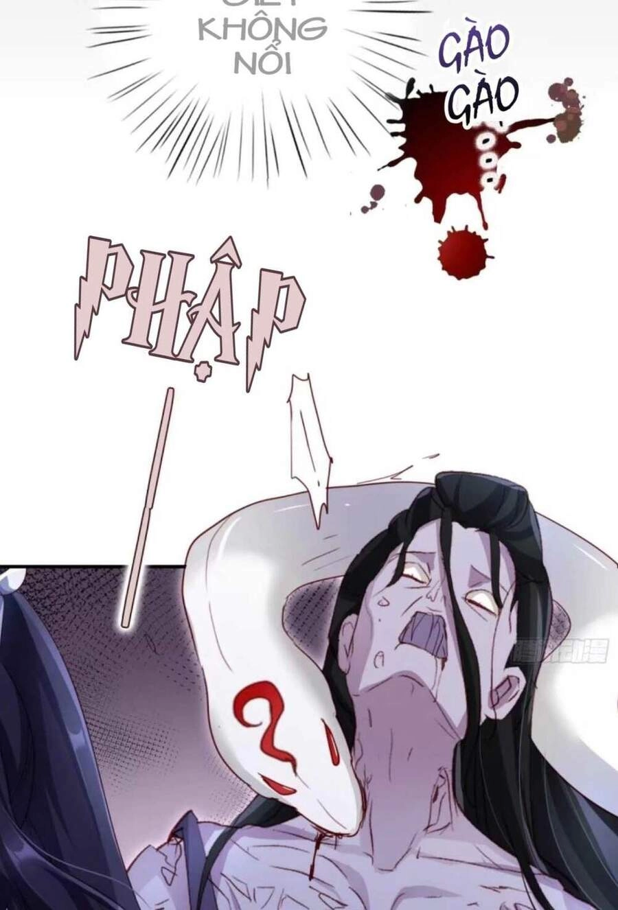 Ác Nữ Vi Đế Chapter 45 - 42