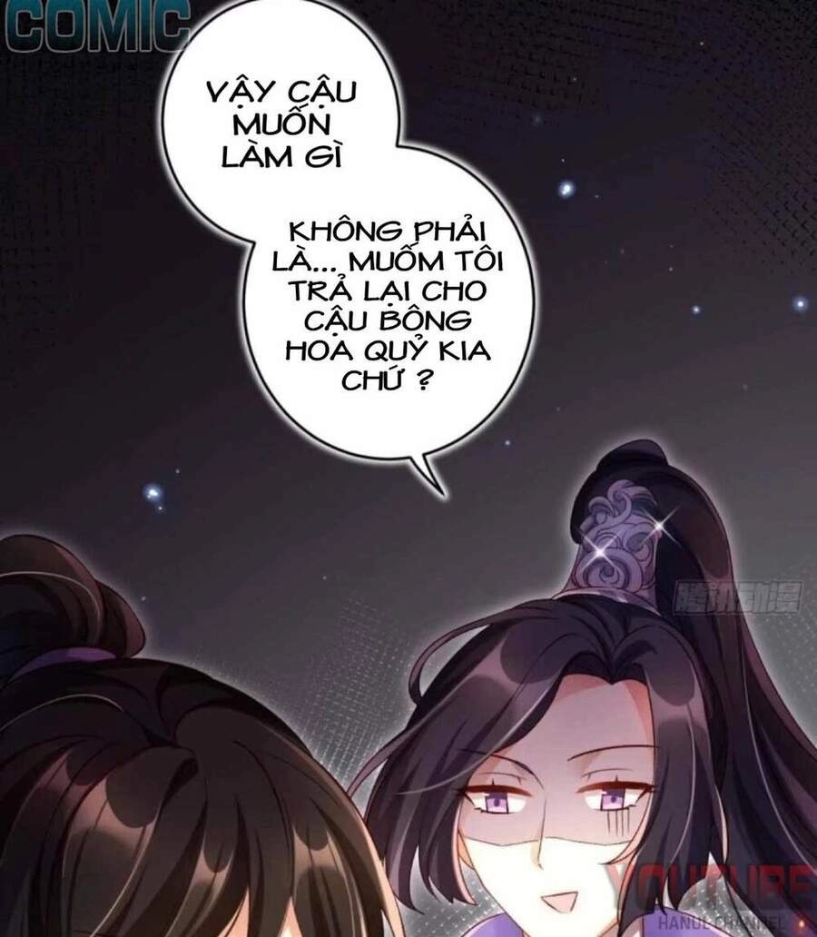 Ác Nữ Vi Đế Chapter 47 - 29