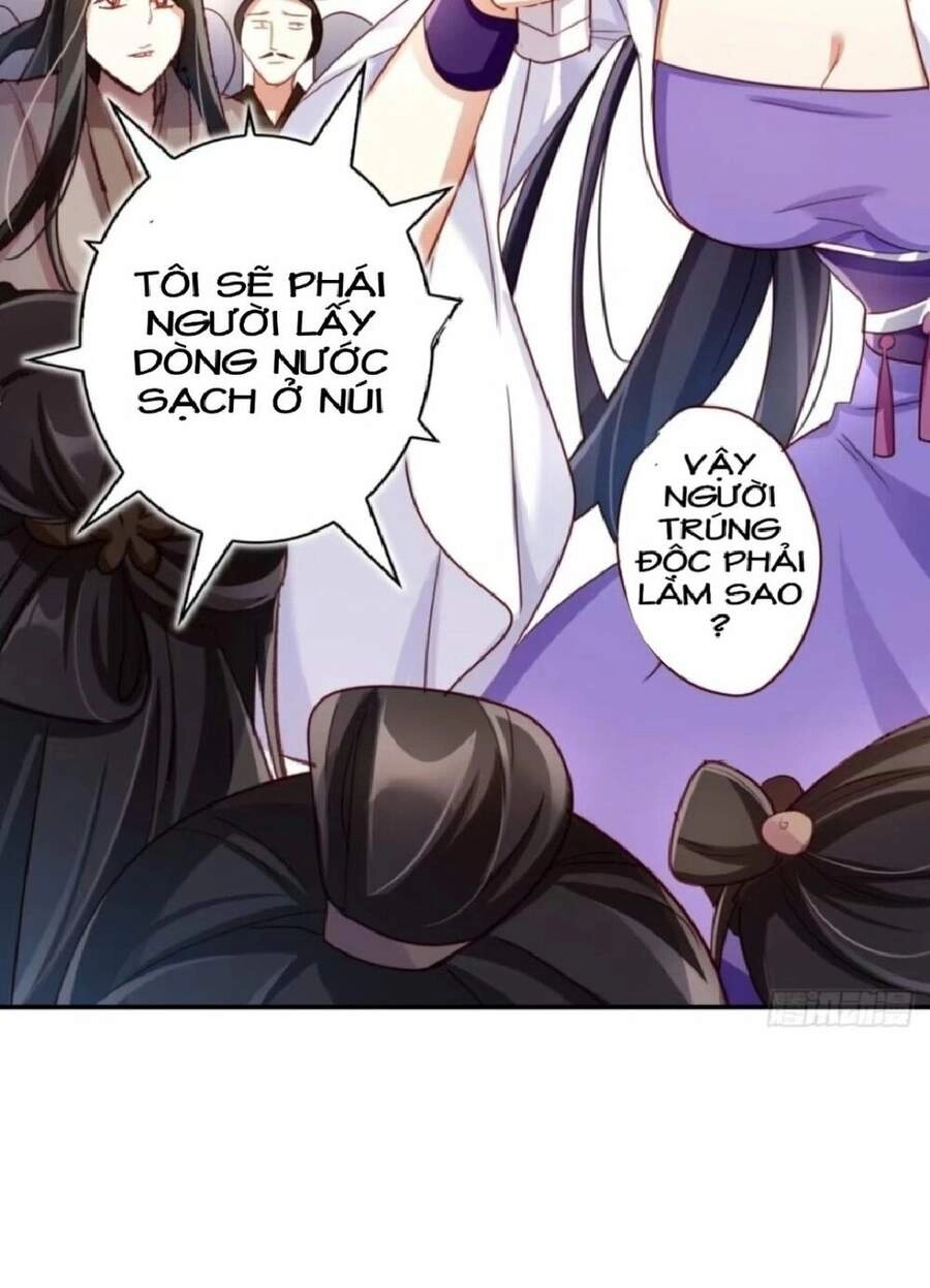 Ác Nữ Vi Đế Chapter 48 - 6