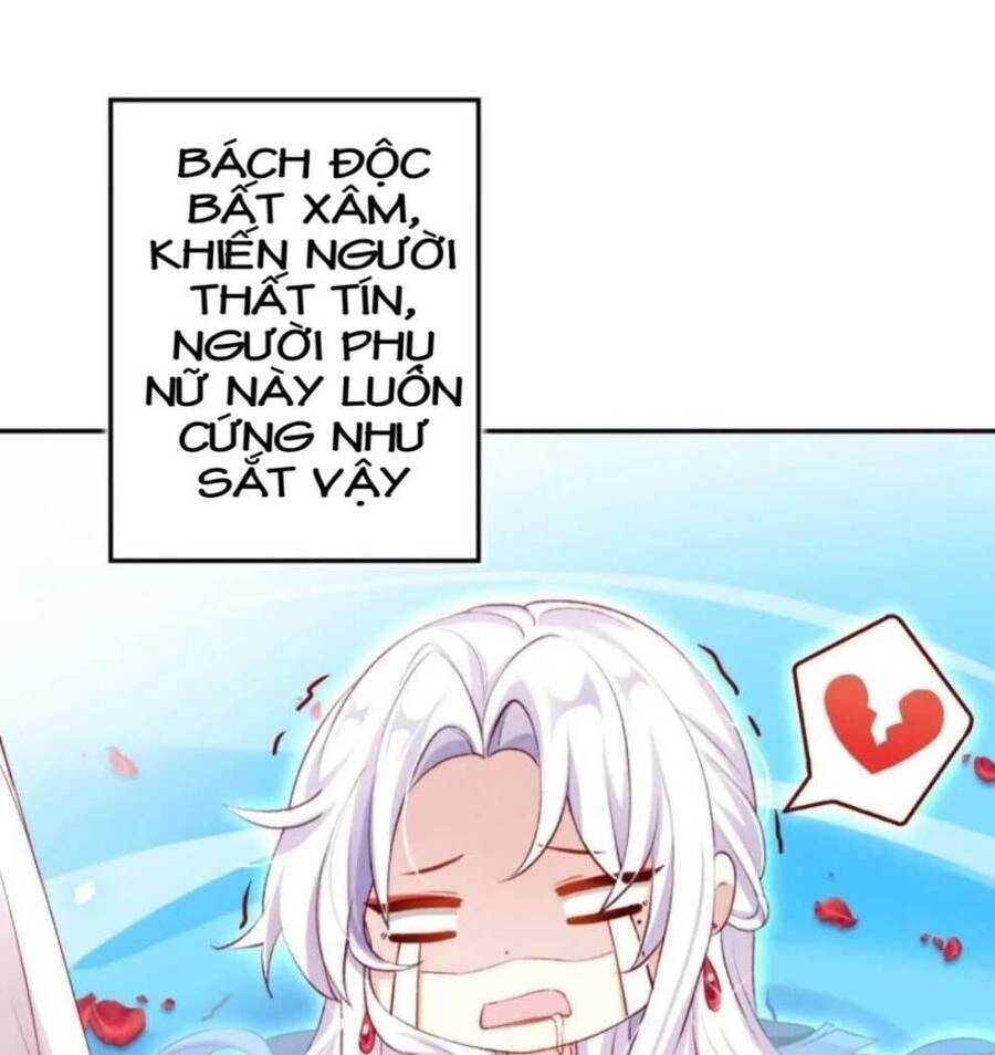 Ác Nữ Vi Đế Chapter 49 - 21