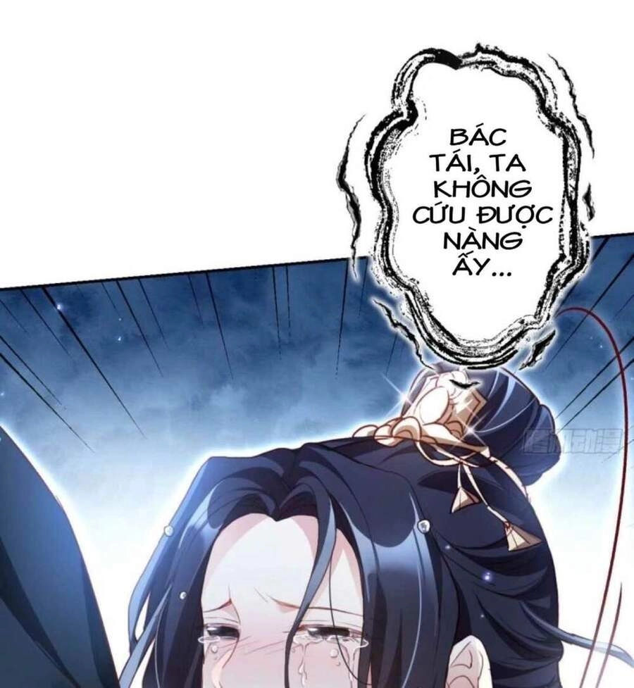 Ác Nữ Vi Đế Chapter 50 - 32