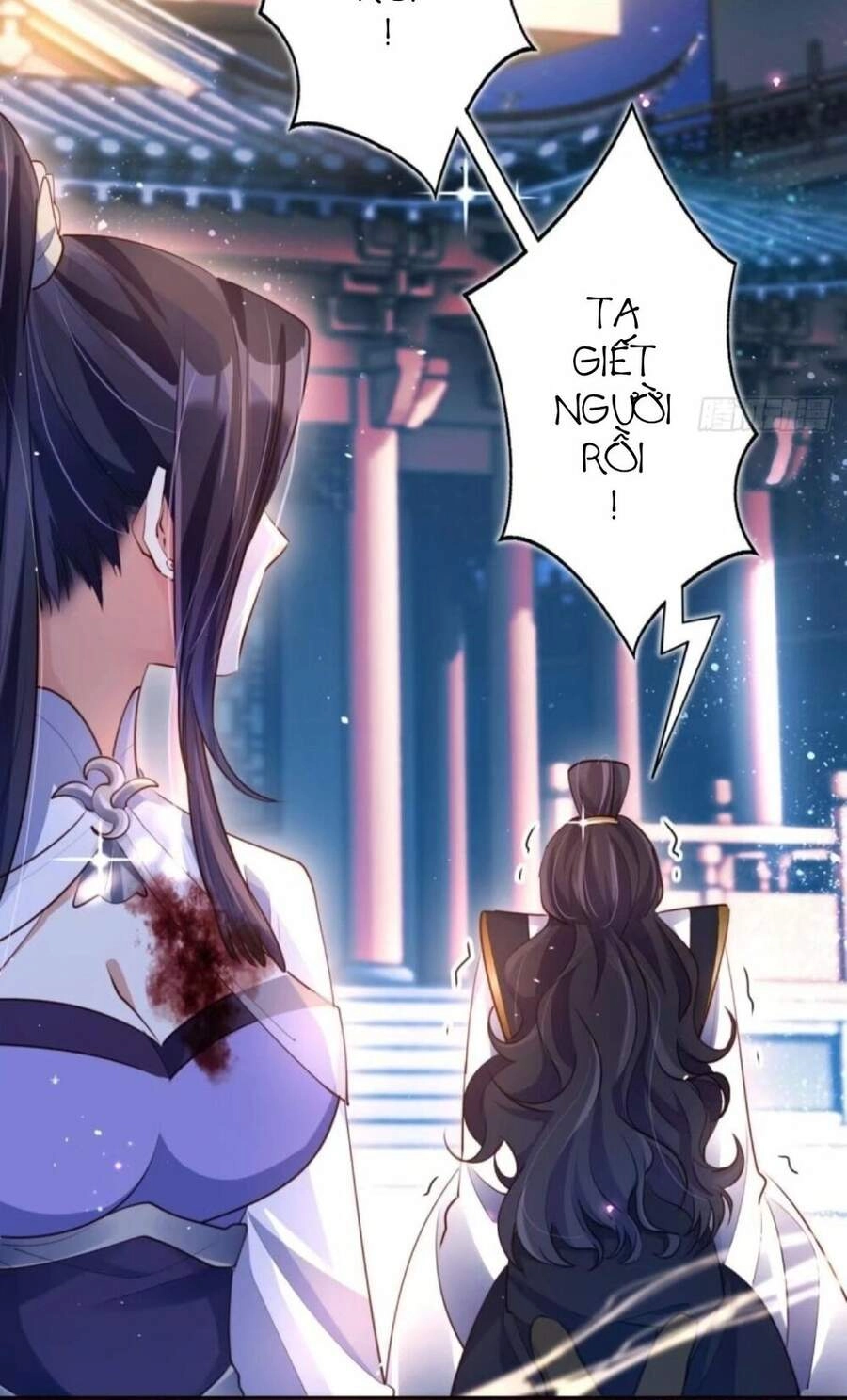 Ác Nữ Vi Đế Chapter 62 - 5