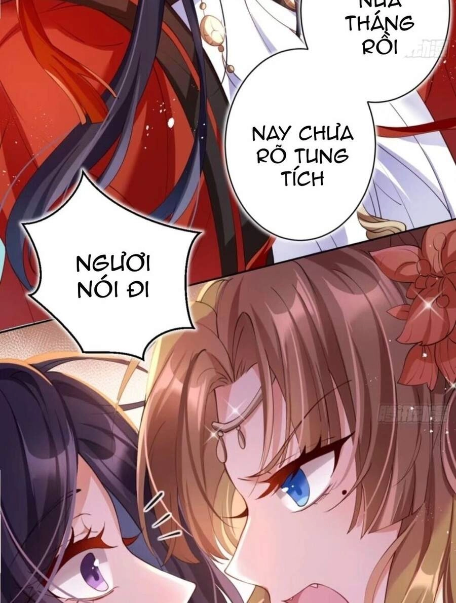 Ác Nữ Vi Đế Chapter 65 - 15