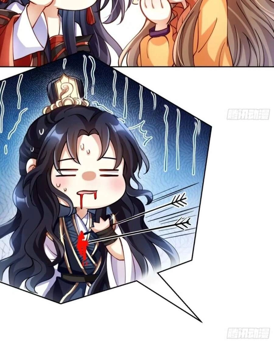 Ác Nữ Vi Đế Chapter 67 - 19