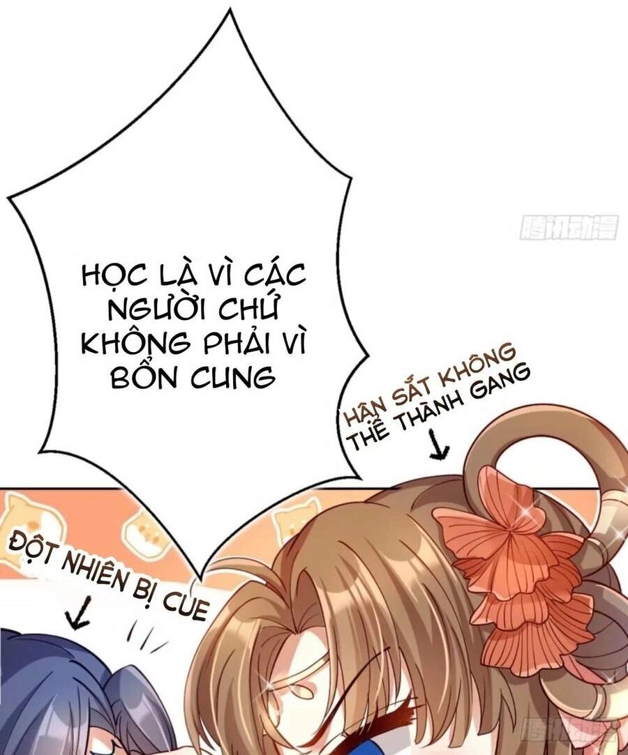 Ác Nữ Vi Đế Chapter 67 - 27