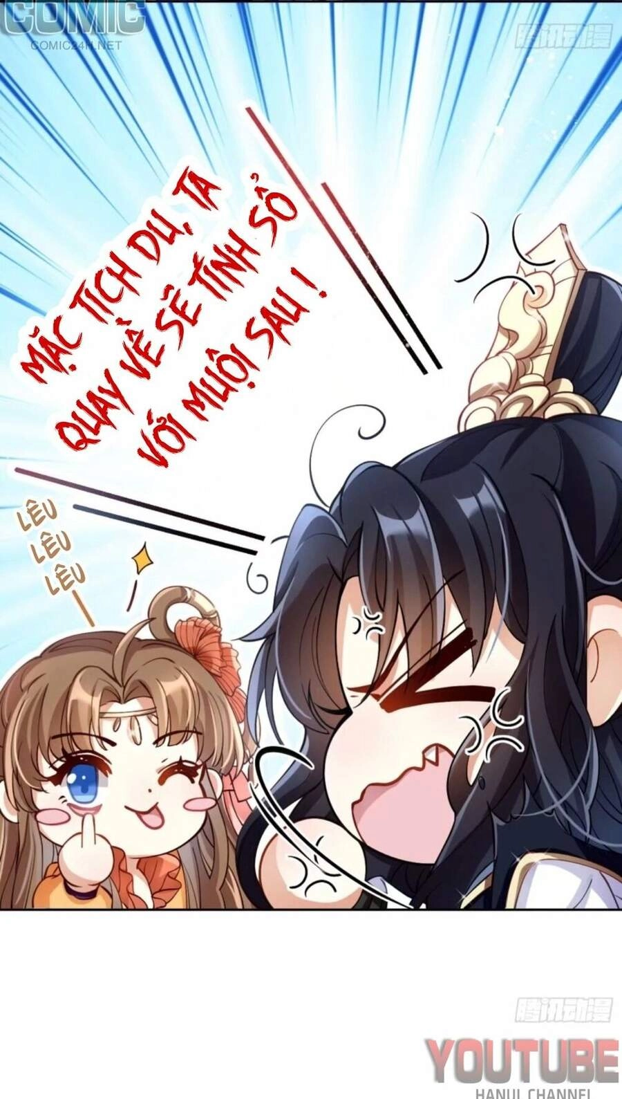 Ác Nữ Vi Đế Chapter 67 - 30