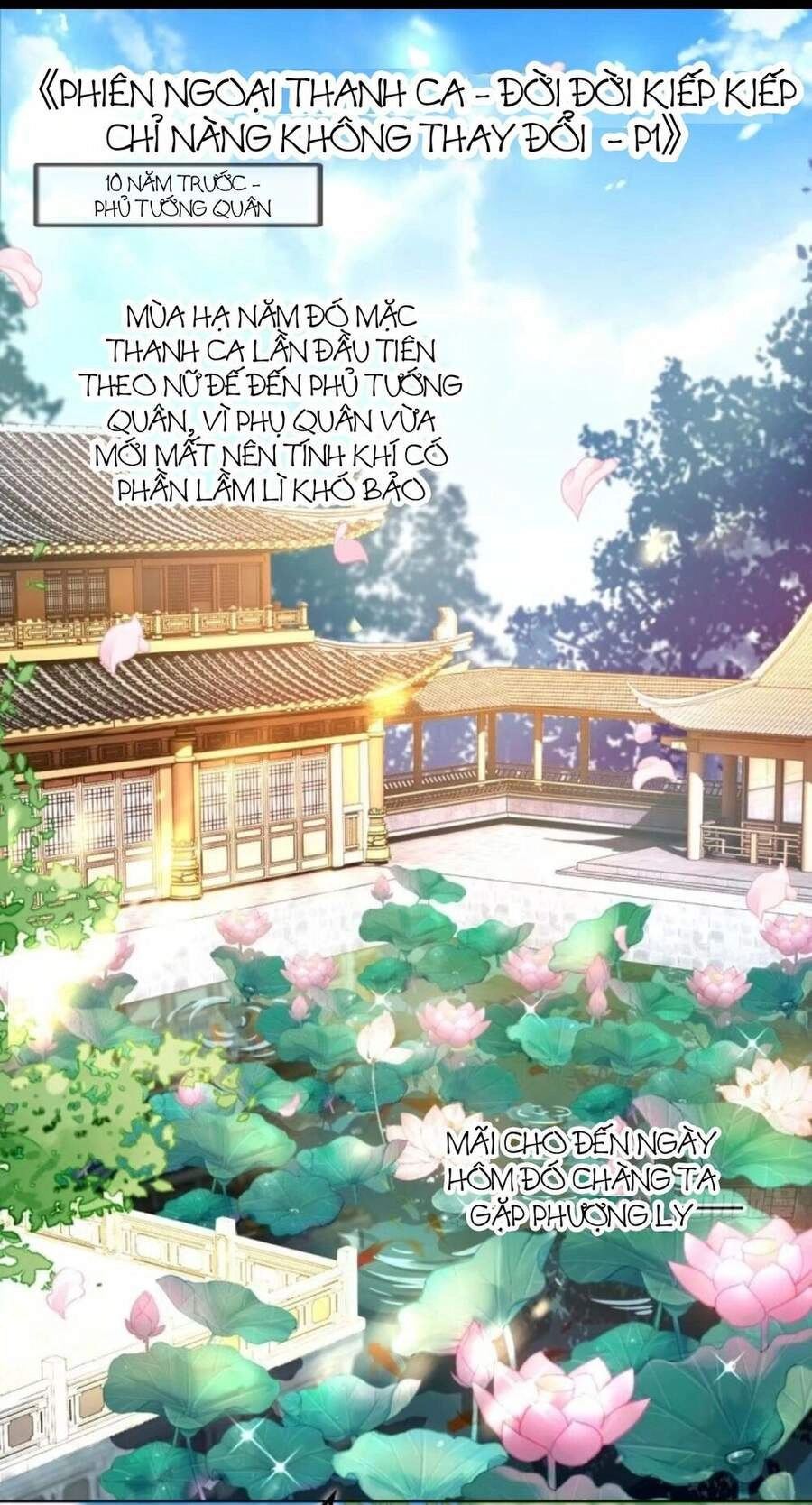 Ác Nữ Vi Đế Chapter 68 - 2