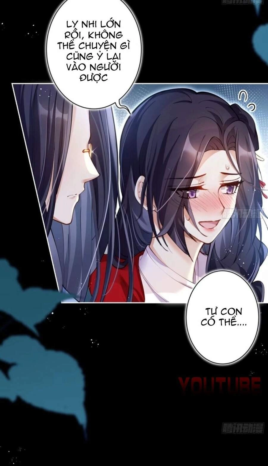 Ác Nữ Vi Đế Chapter 70 - 11