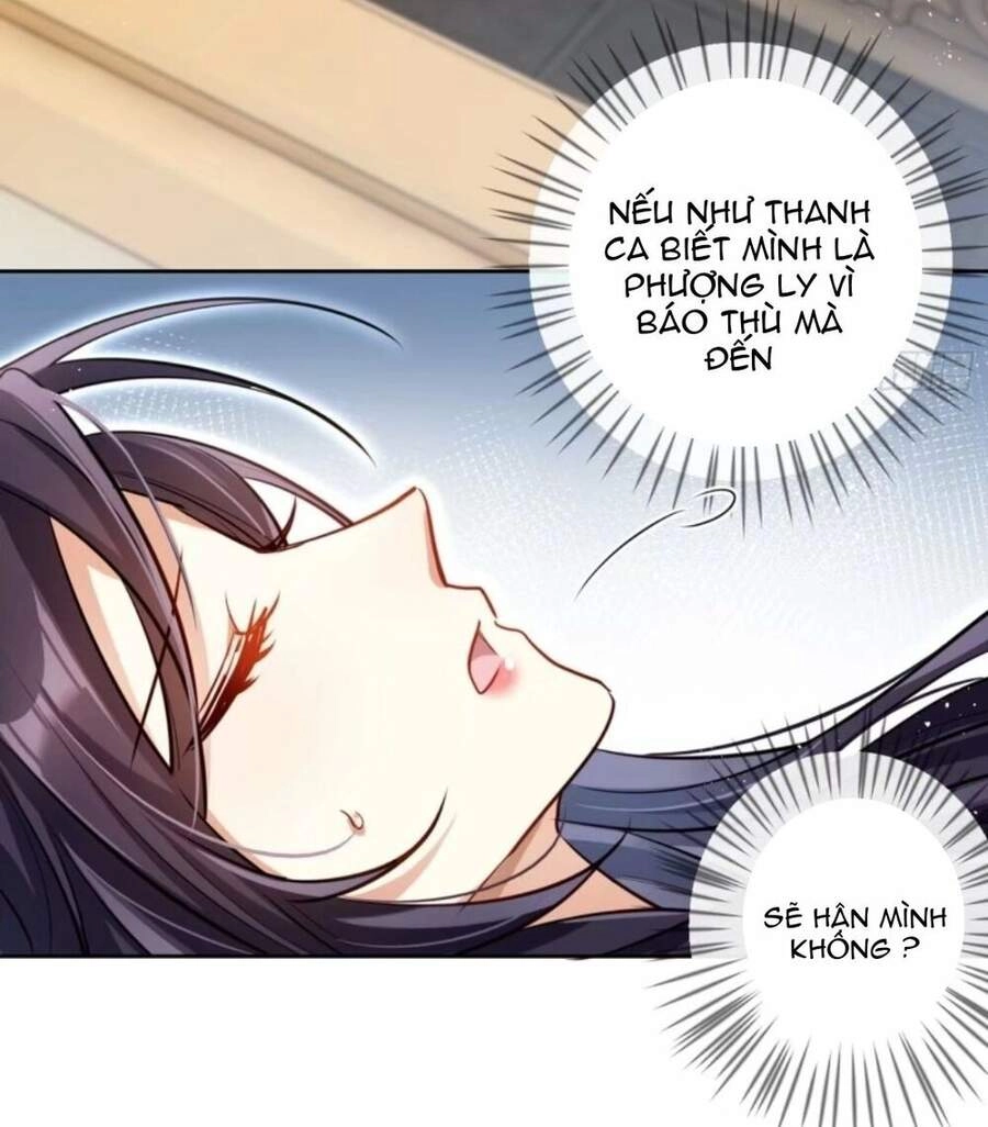 Ác Nữ Vi Đế Chapter 77 - 17