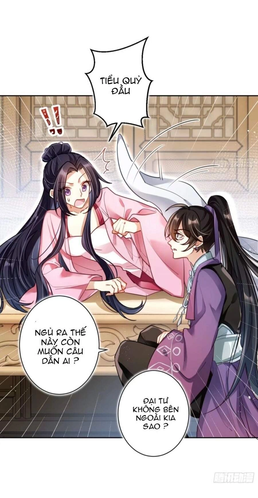 Ác Nữ Vi Đế Chapter 77 - 21