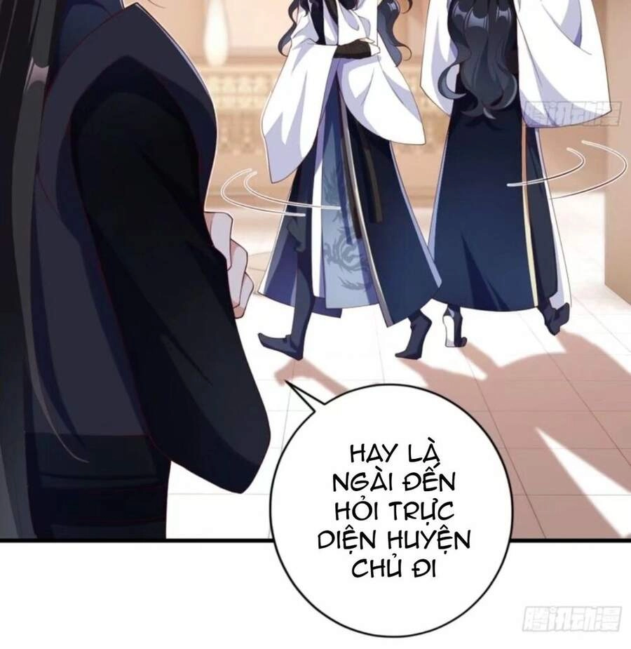 Ác Nữ Vi Đế Chapter 83.1 - 5