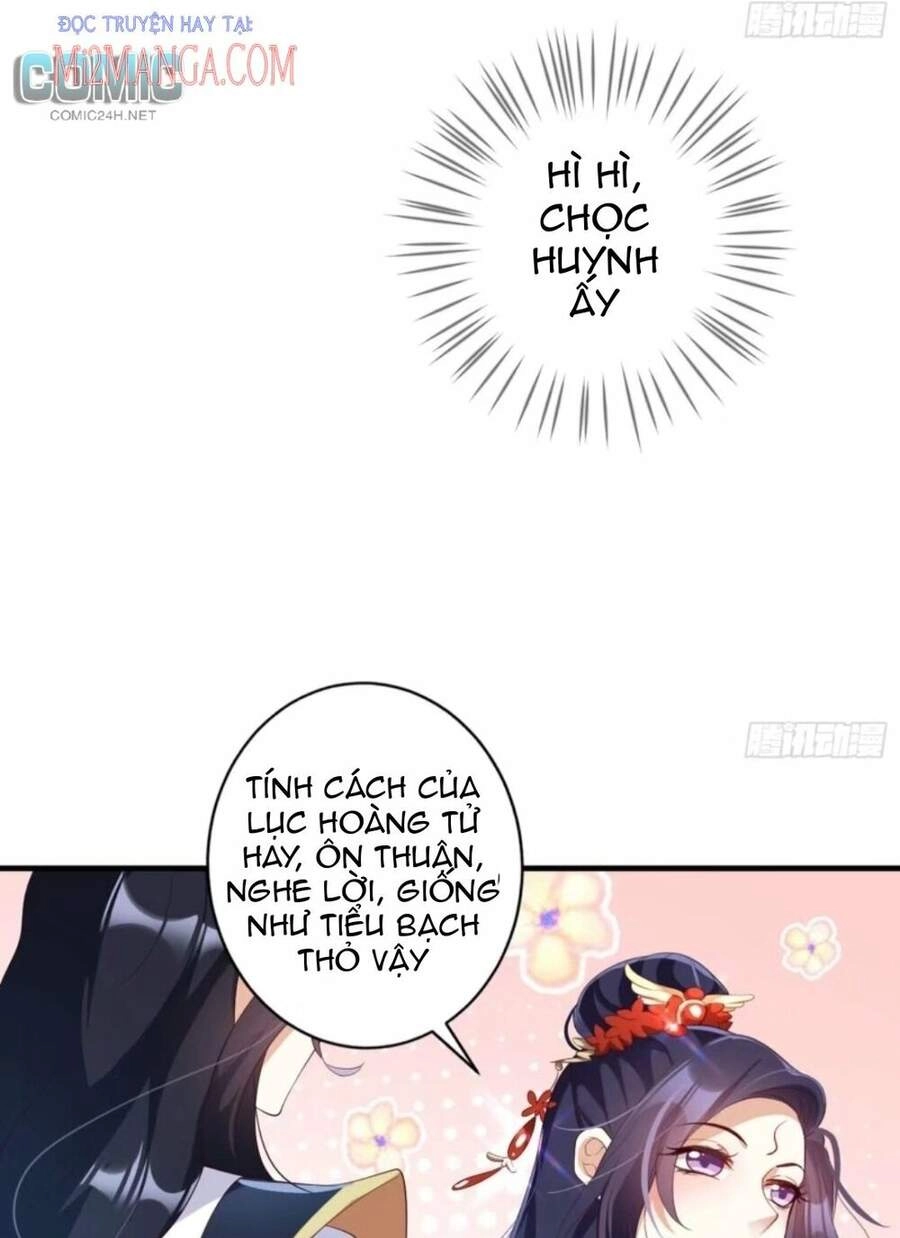 Ác Nữ Vi Đế Chapter 83.1 - 33