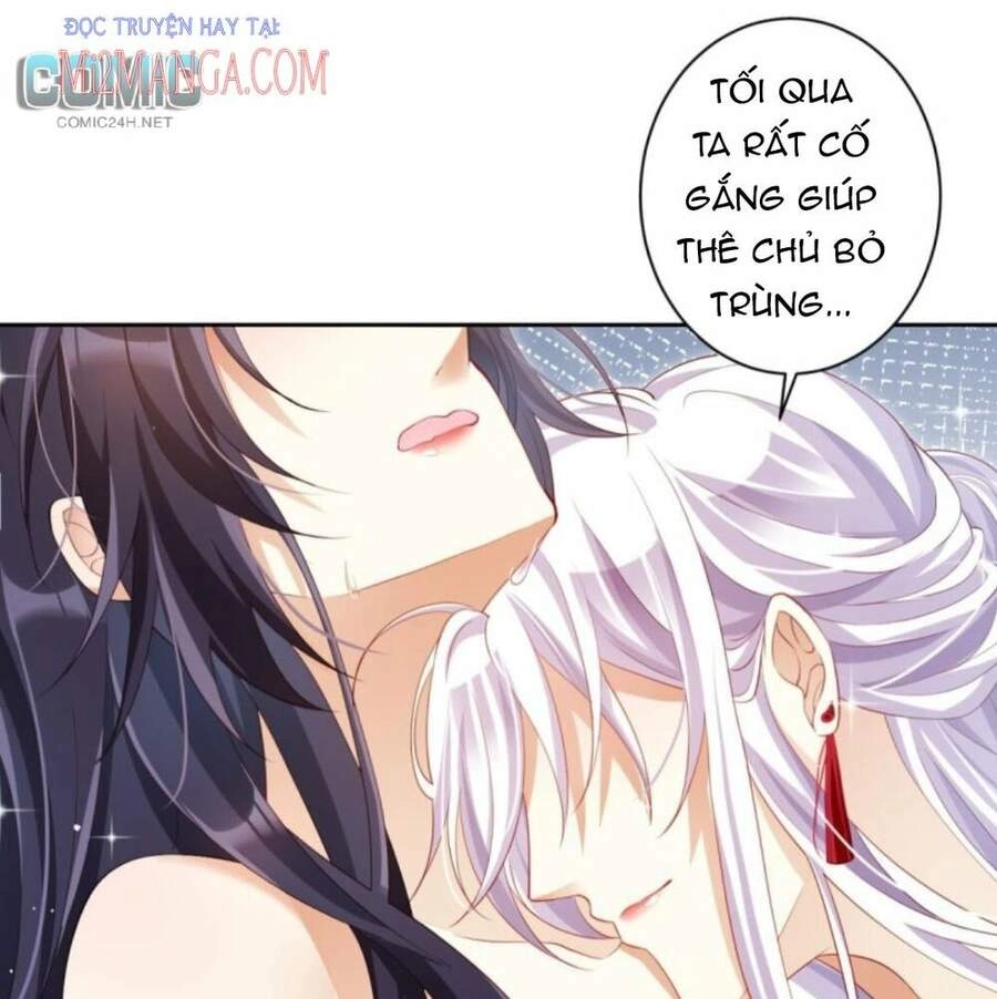 Ác Nữ Vi Đế Chapter 90.2 - 12