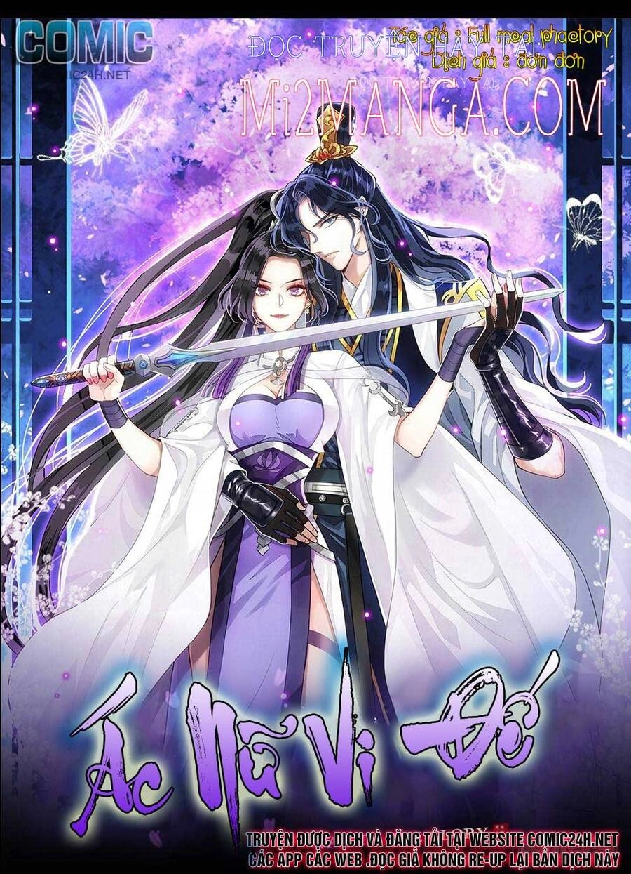 Ác Nữ Vi Đế Chapter 116 - 1