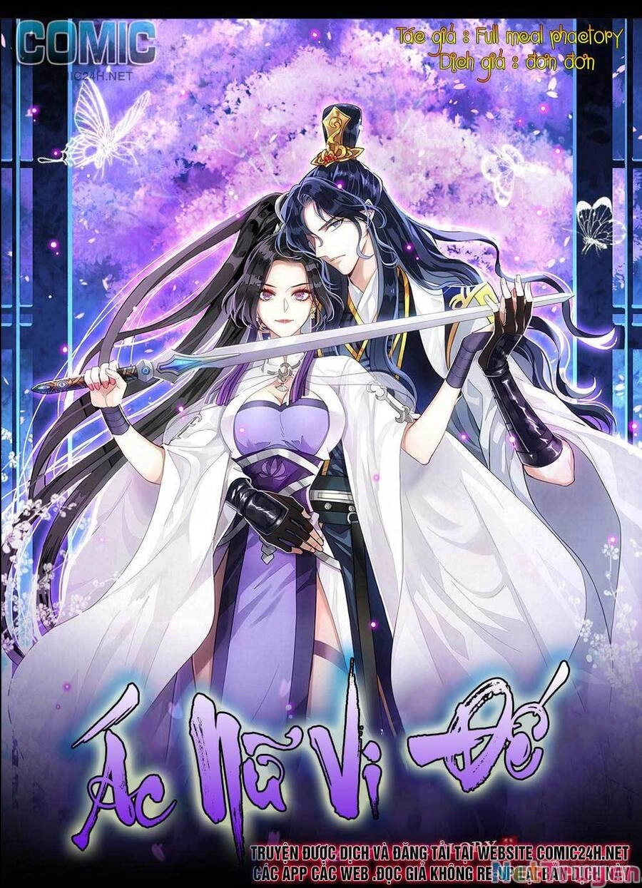 Ác Nữ Vi Đế Chapter 121 - 1