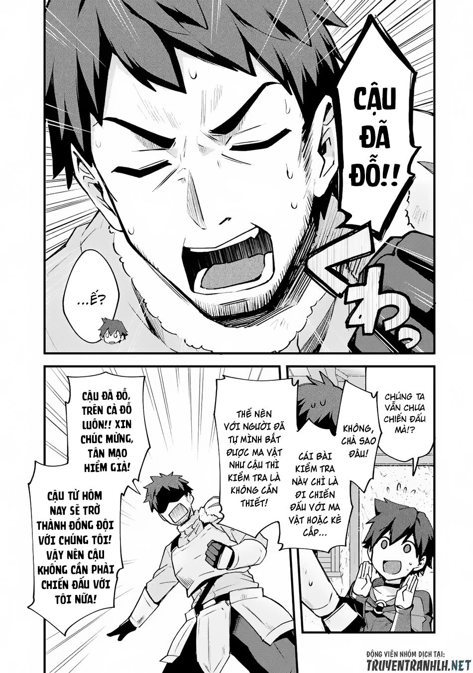 Nido Tensei Shita Shounen Wa S Rank Boukensha Toshite Heion Ni Sugosu-Zense Ga Kenja De Eiyuu Datta Chapter 2 - 16