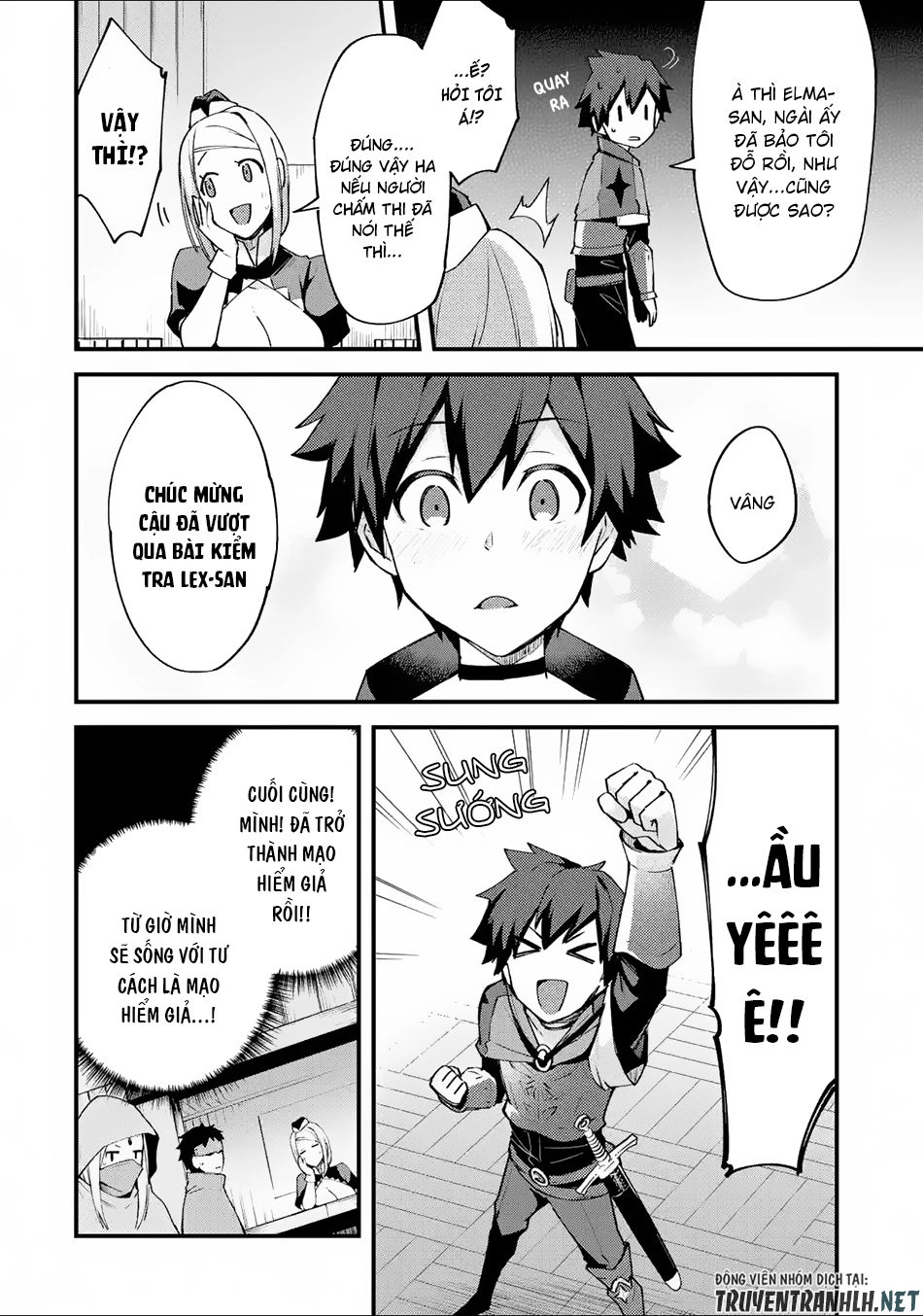 Nido Tensei Shita Shounen Wa S Rank Boukensha Toshite Heion Ni Sugosu-Zense Ga Kenja De Eiyuu Datta Chapter 2 - 17