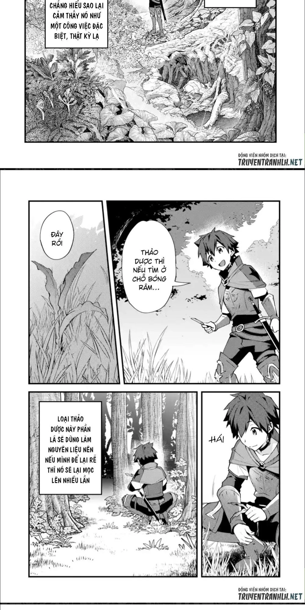 Nido Tensei Shita Shounen Wa S Rank Boukensha Toshite Heion Ni Sugosu-Zense Ga Kenja De Eiyuu Datta Chapter 3 - 12