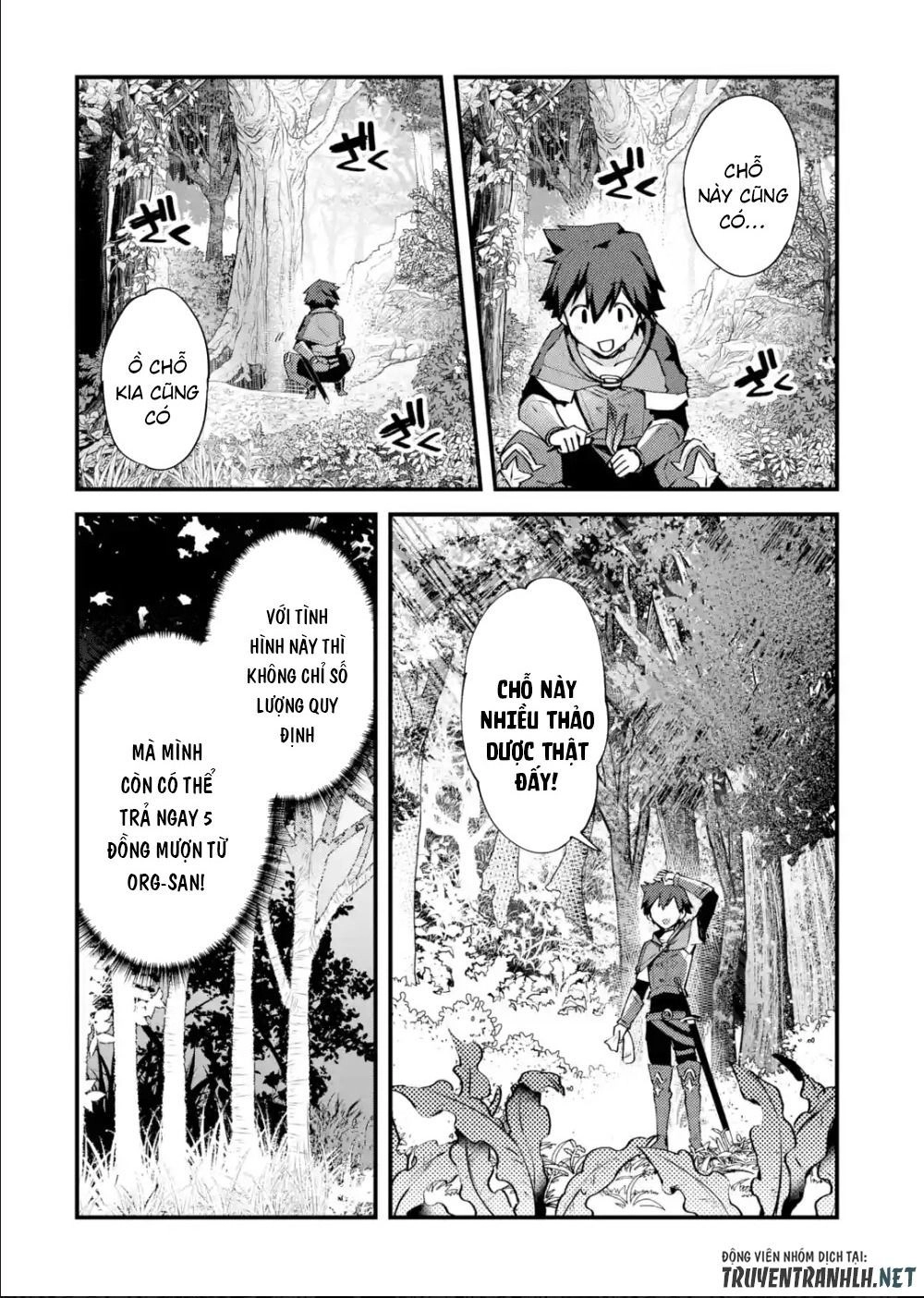 Nido Tensei Shita Shounen Wa S Rank Boukensha Toshite Heion Ni Sugosu-Zense Ga Kenja De Eiyuu Datta Chapter 3 - 13