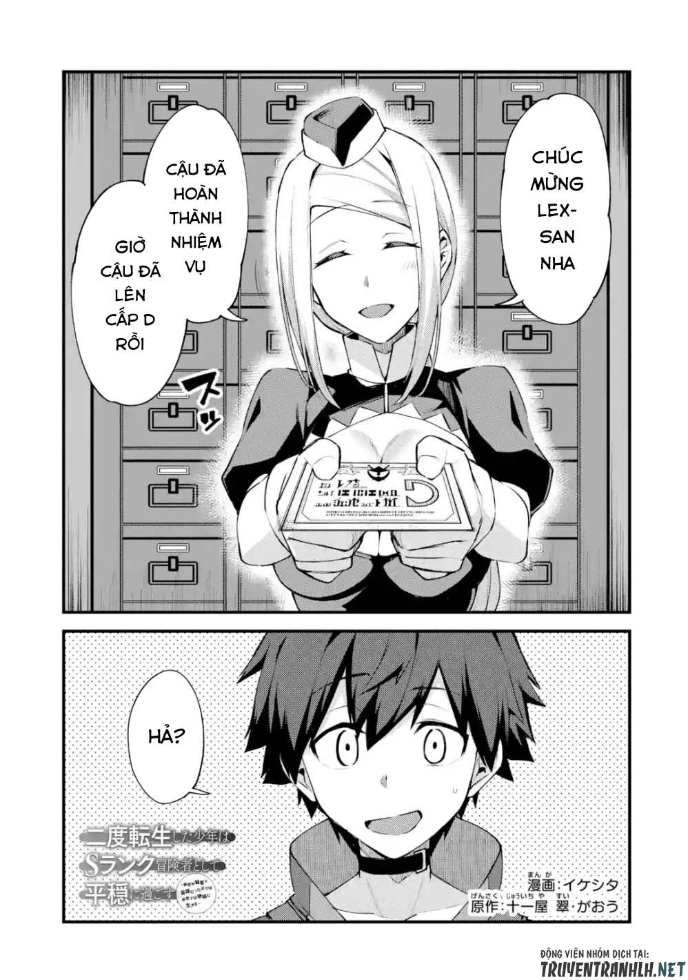 Nido Tensei Shita Shounen Wa S Rank Boukensha Toshite Heion Ni Sugosu-Zense Ga Kenja De Eiyuu Datta Chapter 5 - 3