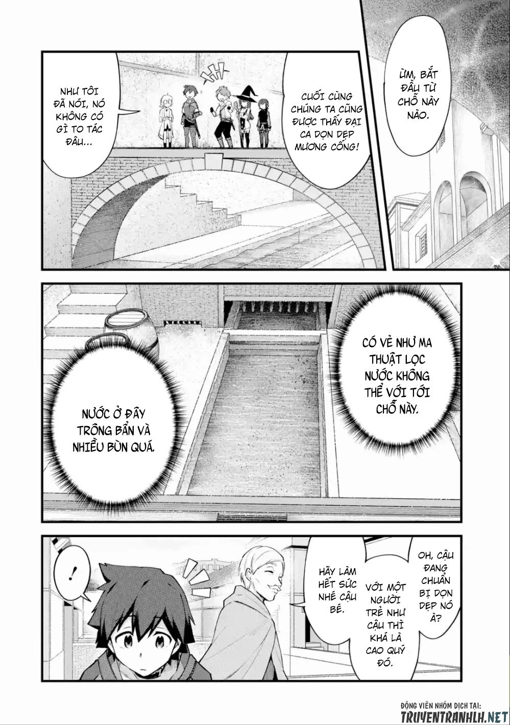 Nido Tensei Shita Shounen Wa S Rank Boukensha Toshite Heion Ni Sugosu-Zense Ga Kenja De Eiyuu Datta Chapter 6 - 16