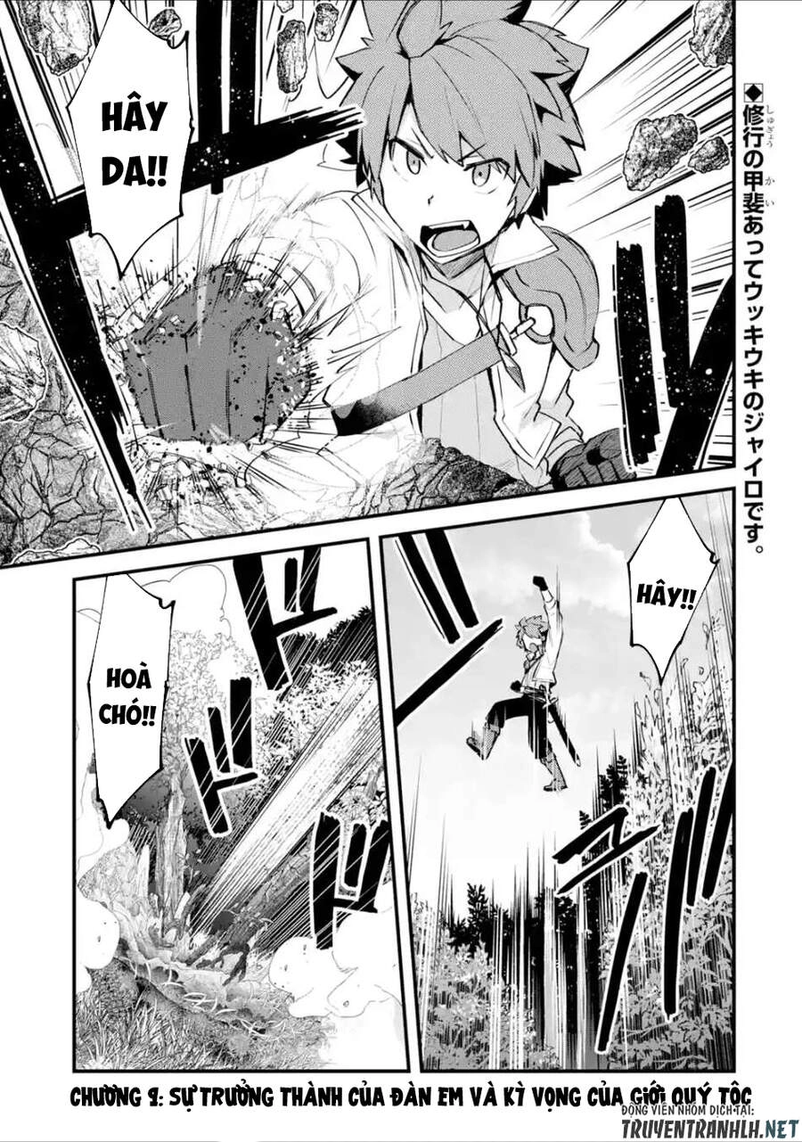 Nido Tensei Shita Shounen Wa S Rank Boukensha Toshite Heion Ni Sugosu-Zense Ga Kenja De Eiyuu Datta Chapter 9 - 3