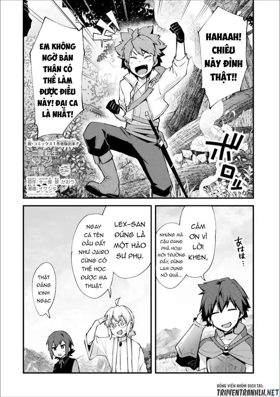Nido Tensei Shita Shounen Wa S Rank Boukensha Toshite Heion Ni Sugosu-Zense Ga Kenja De Eiyuu Datta Chapter 9 - 4