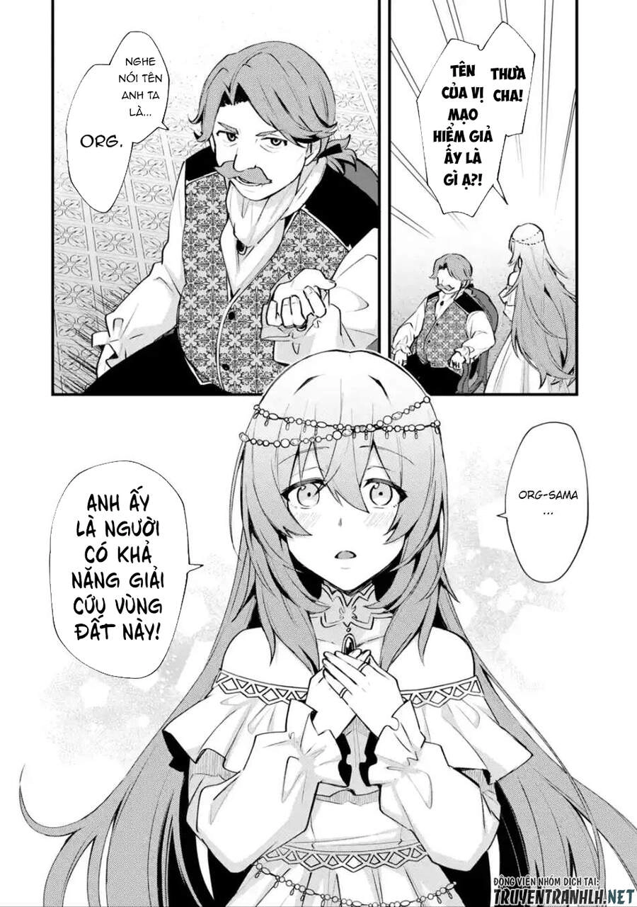 Nido Tensei Shita Shounen Wa S Rank Boukensha Toshite Heion Ni Sugosu-Zense Ga Kenja De Eiyuu Datta Chapter 9 - 28