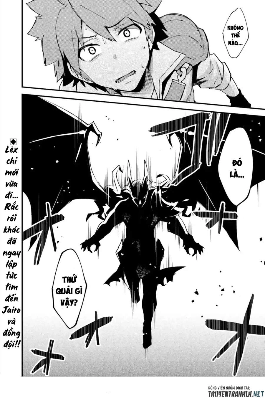Nido Tensei Shita Shounen Wa S Rank Boukensha Toshite Heion Ni Sugosu-Zense Ga Kenja De Eiyuu Datta Chapter 10 - 31